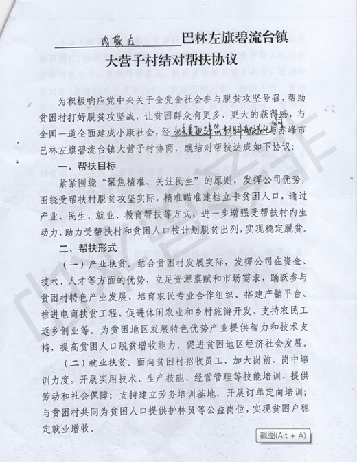 ���Y���F(tu��n)����(ji��n)�س��ģ�����Óؚ