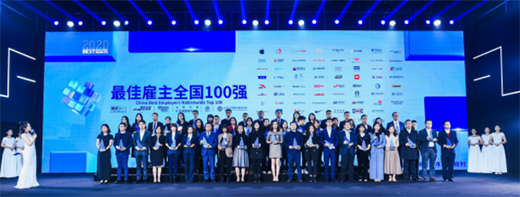 ���������Ø�@�u��2020�Ї������ѹ�����