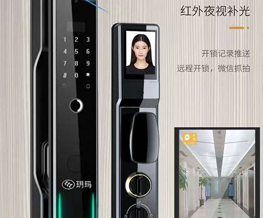 �h����ȫ�����i���ӼҰ�ȫ�o�[��