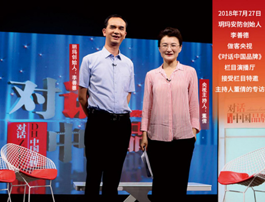 �h����ȫ�����i���ӼҰ�ȫ�o�[��