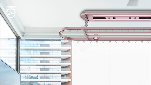 飛利浦智能晾衣架門店落地，寧波店試營業(yè)啦!