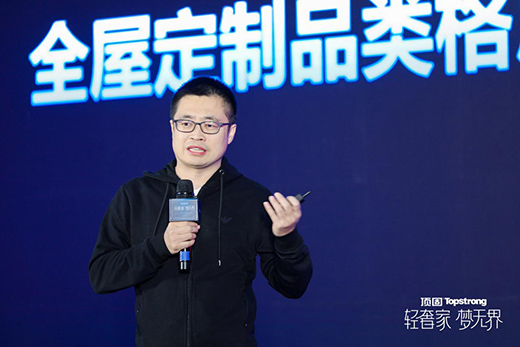 ���p�ݼ� ��(m��ng)�o(w��)�硱2020픹̸߶�ϵ����Ʒ�l(f��)���A�M��Ļ