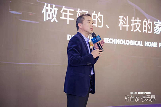 ���p�ݼ� ��(m��ng)�o(w��)�硱2020픹̸߶�ϵ����Ʒ�l(f��)���A�M��Ļ