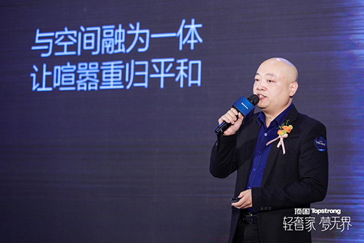 ���p�ݼ� ��(m��ng)�o(w��)�硱2020픹̸߶�ϵ����Ʒ�l(f��)���A�M��Ļ