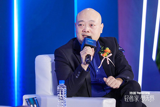 ���p�ݼ� ��(m��ng)�o(w��)�硱2020픹̸߶�ϵ����Ʒ�l(f��)���A�M��Ļ