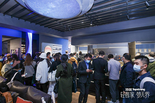 ���p�ݼ� ��(m��ng)�o(w��)�硱2020픹̸߶�ϵ����Ʒ�l(f��)���A�M��Ļ