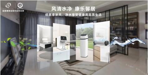 ��ů��ͨ�L(f��ng)�ɲ��`���~��̩�՚����Ƴ����m�Ҿ�ϵ�y(t��ng)