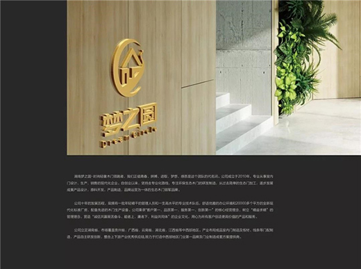 ��֮�A�T�I(y��)ح�����뵽���������� ���ǽo��һ�����ֵ�ļ�