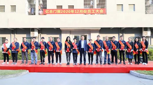 ��K�_����ȫ���Ը�|�|���T��12��ȫ�w�T�����(hu��)�A�M���_(k��i)