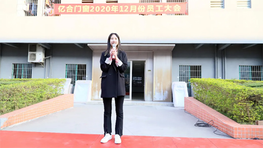 ��K�_�̣�ȫ���Ը�|�|���T��12��ȫ�w�T�����(hu��)�A�M���_(k��i)