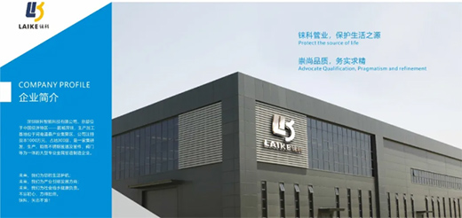 �n�ƹܘI(y��)�c���(gu��)ͬ�c��̽���ل�(chu��ng)�x��!