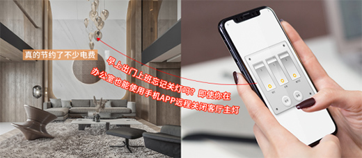 �����_�P�Ď״��̎��90%���˶���֪��