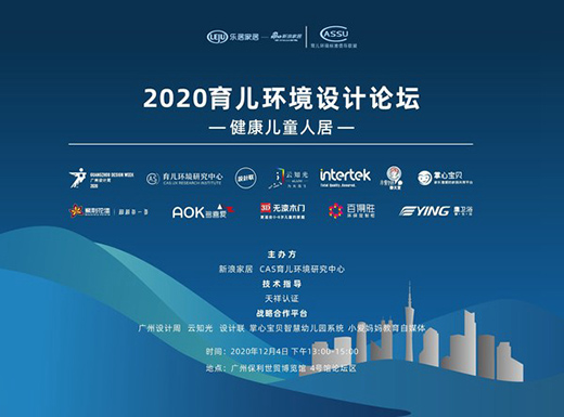 ���G���@��������ͯ�˾ӳ�����I(y��)����s