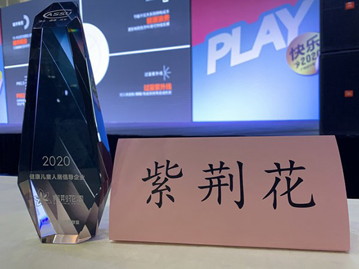 ���G���@��������ͯ�˾ӳ�����I(y��)����s