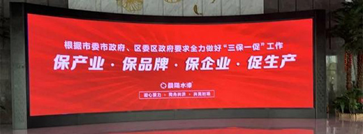 ���(y��ng)ˮ��e�O���M(j��n)��(zh��n)��Ͷ�Y������Ӌ(j��)������!