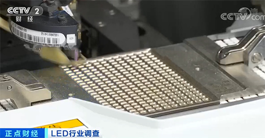 LED�ИI(y��)���m(x��)��ů��ǰ�����ȳ���ͬ�����L(zh��ng)5.45%