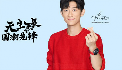 ����ʮ��Ʒ������ʿ�D����һ���ɹ����˲����e�^��һ�K�ñ�