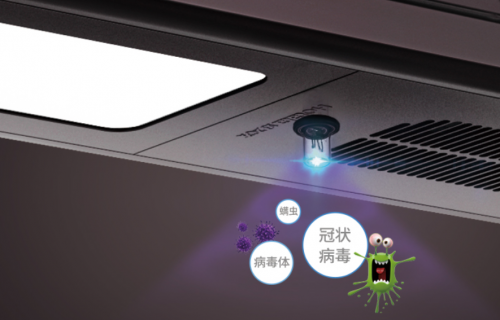 好太太智能晾衣機，還原陽臺精致空間