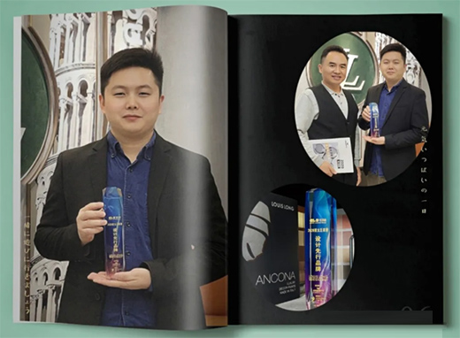 LOUIS LONG�M(j��n)��ˇ�g(sh��)Ϳ�Ϙs�@2020��̫�Ҿ��O(sh��)Ӌ(j��)����Ʒ��