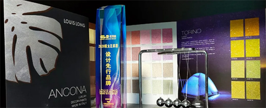 LOUIS LONG�M(j��n)��ˇ�g(sh��)Ϳ�Ϙs�@2020��̫�Ҿ��O(sh��)Ӌ(j��)����Ʒ��