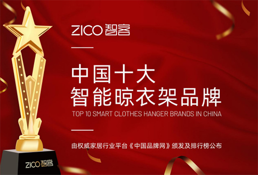 ���������ИI(y��)���� ZICO�ǿ�현�(sh��)������Ó�f����