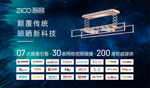 ���������ИI(y��)���� ZICO�ǿ�현�(sh��)������Ó�f����