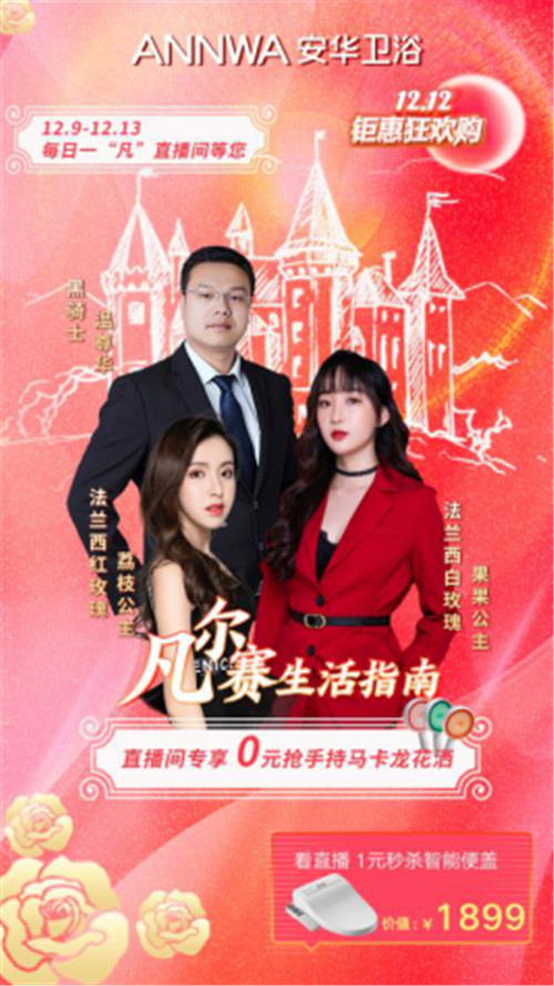 ���A�l(w��i)ԡ|ÿ��һ������ ��s�pʮ��ֱ���g