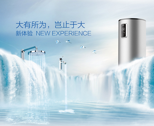 中廣歐特斯空氣能提出現(xiàn)代高層住宅熱水簡約化解決方案