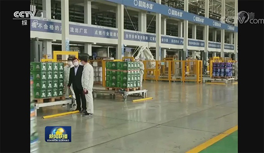 ��?li��n)�؟�?�a(ch��n)�I(y��)��������ˮ����حh(hu��n)������ ���o�Gˮ��ɽ