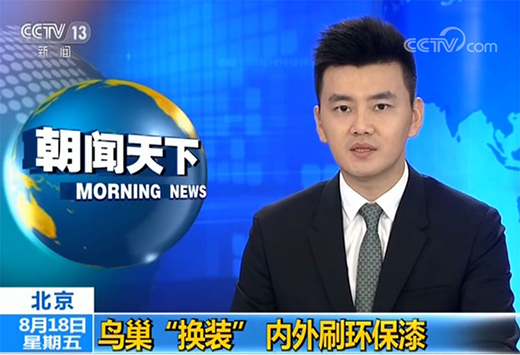 ��?li��n)�؟�?�a(ch��n)�I(y��)��������ˮ����حh(hu��n)������ ���o�Gˮ��ɽ