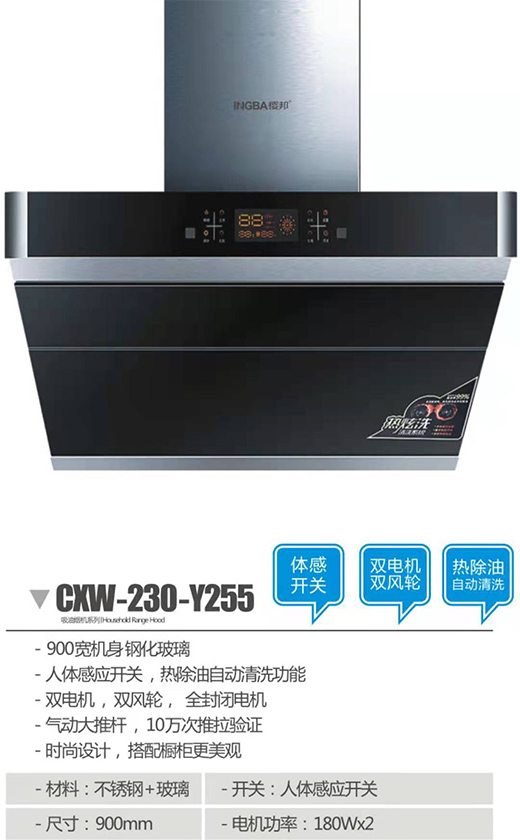 ԏጺ�����(bi��o)��(zh��n) �Ѱ�ȼ?x��)���?sh��)����Ȧ