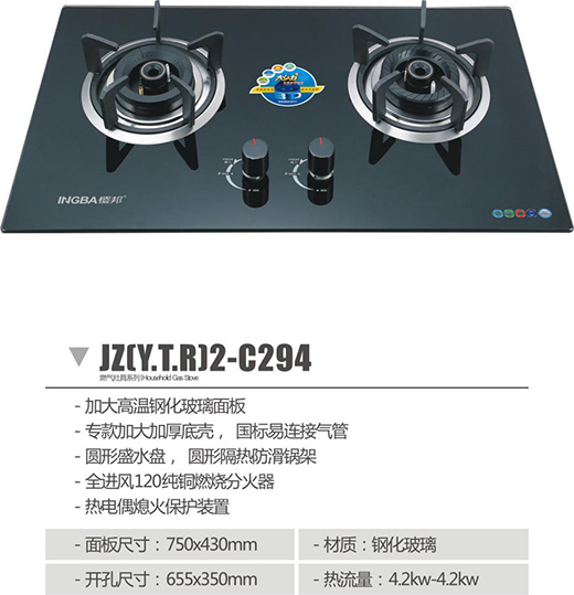 ԏጺ�����(bi��o)��(zh��n) �Ѱ�ȼ?x��)���?sh��)����Ȧ