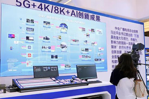 ��������8Kֱ�� ��Ҷ��ʂ���ˆ�?