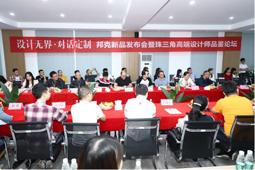 ��˲��P䓙���̽���Ї����P�����I(y��)�Ĺ��I(y��)4.0