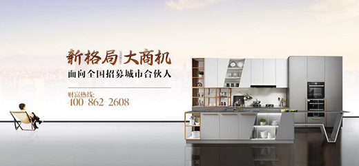 ��˲��P䓙���̽���Ї����P�����I(y��)�Ĺ��I(y��)4.0