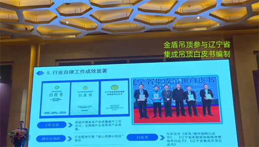 ��Ҳ���ƽ�_ չ��ܵ���L��