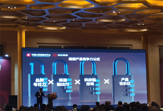 ��Ҳ���ƽ�_ չ��ܵ���L��