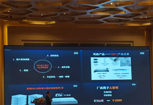 ��Ҳ���ƽ�_ չ��ܵ���L��