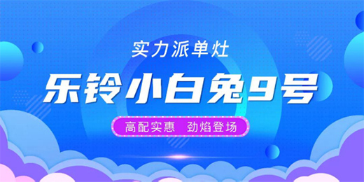 ��⏌�(sh��)���Ɇ��� ׌����Ʒ�|(zh��)��(qi��ng)��(sh��)level up!