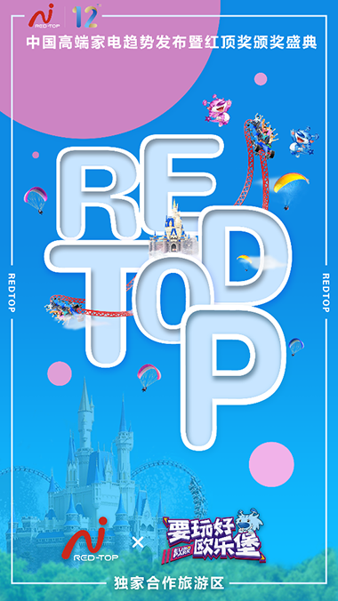 ��12�üt픪�����δ������һ��