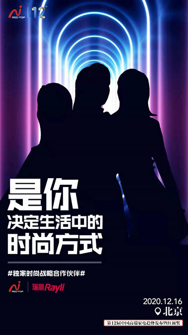 ��12�üt픪�����δ������һ��