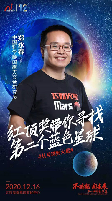 ��12�üt픪�����δ������һ��