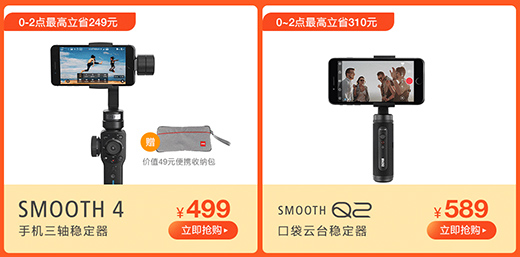 ���Ʒ�(w��n)�����p12��g��(ji��)���e(cu��)�^�@���ٵ�һ��