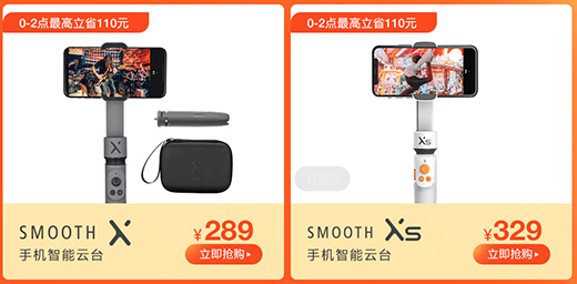 ���Ʒ�(w��n)�����p12��g��(ji��)���e(cu��)�^�@���ٵ�һ��