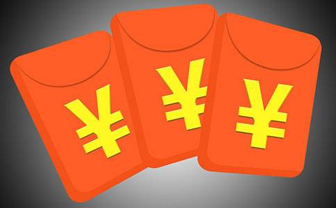 蘇州發(fā)放2000萬(wàn)元數(shù)字人民幣消費(fèi)紅包