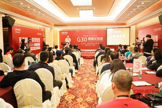 G30�߷�Փ����(hu��) �����J(r��n)�R(sh��)Ʒ�ƠI�N֮·�ϵ� ASHER���O(sh��)�w��