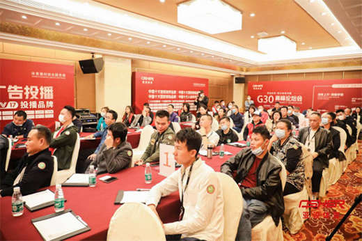 G30�߷�Փ����(hu��) �����J(r��n)�R(sh��)Ʒ�ƠI�N֮·�ϵ� ASHER���O(sh��)�w��