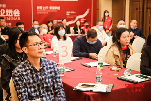 G30�߷�Փ����(hu��) �����J(r��n)�R(sh��)Ʒ�ƠI�N֮·�ϵ� ASHER���O(sh��)�w��