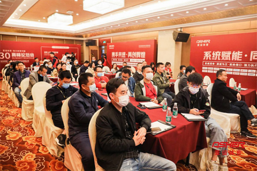 G30�߷�Փ����(hu��) �����J(r��n)�R(sh��)Ʒ�ƠI�N֮·�ϵ� ASHER���O(sh��)�w��