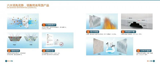 �W����ӿ�����픑����ڱ����躣���H�����Q(m��o)������